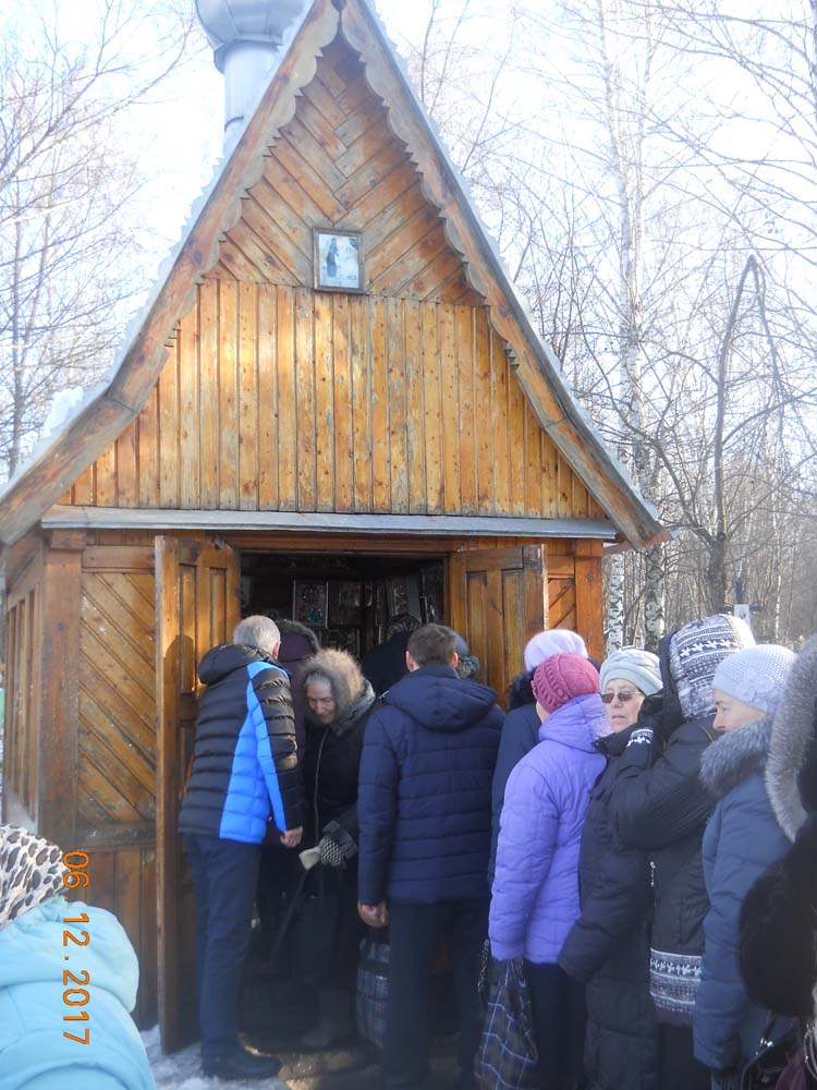 Панихида на могиле блаженного Иоанна Саранского